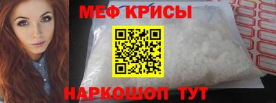 COCAINE Заволжье