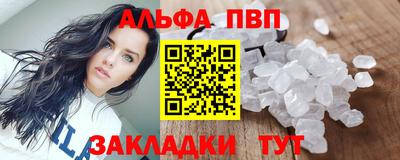 COCAINE Заволжье