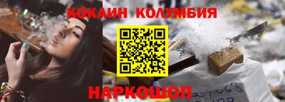 меф Дубна