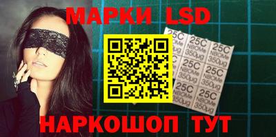 дурь Донецк