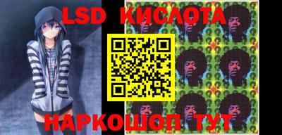дурь Донецк