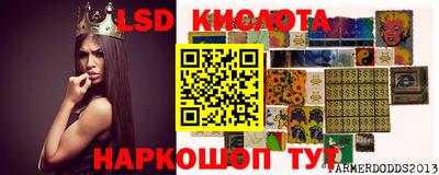 COCAINE Донской