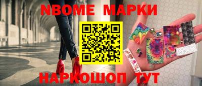 COCAINE Донской