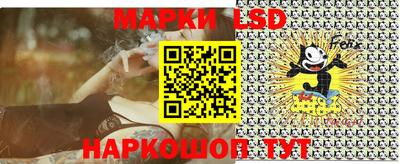 дурь Донецк