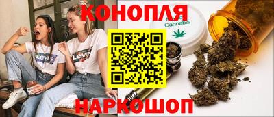 COCAINE Донской