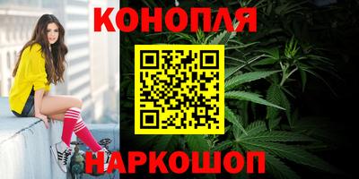 COCAINE Донской