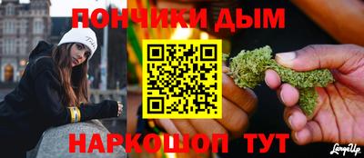 COCAINE Донской