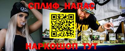 дурь Донецк