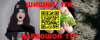 COCAINE Донской