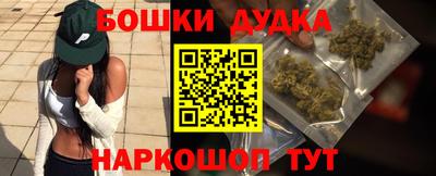 COCAINE Донской