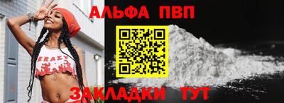 COCAINE Заволжье