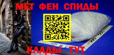 меф Дубна