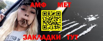 COCAINE Донской