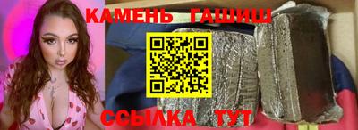 дурь Донецк
