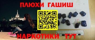 COCAINE Донской