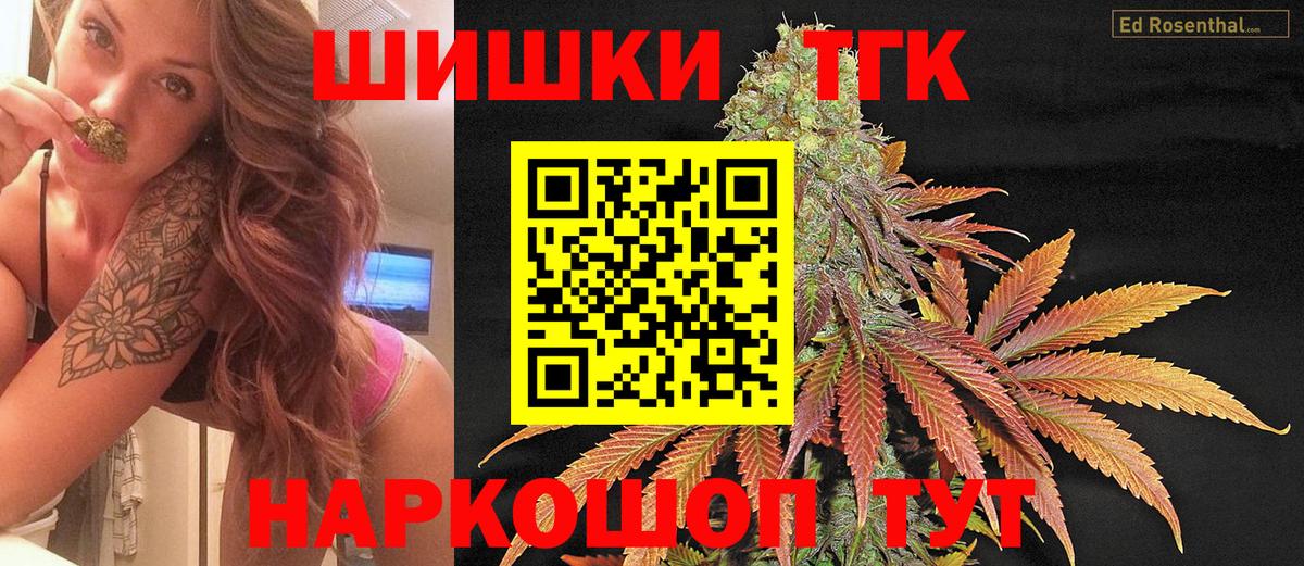 Марихуана SATIVA & INDICA Луга